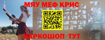 кокаин перу Рыбинск