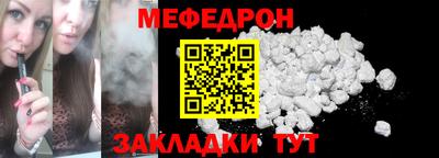 кокаин колумбия Севастополь
