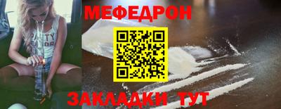кокаин Свободный