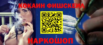 скорость mdpv Северобайкальск