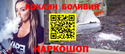 сатива Рузаевка