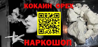 меф VHQ Рязань