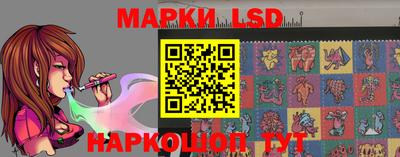 меф VHQ Рязань