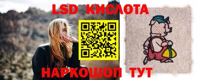 меф VHQ Рязань