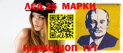 меф VHQ Рязань
