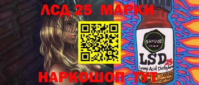 меф VHQ Рязань