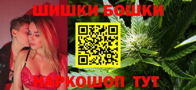 сатива Рузаевка