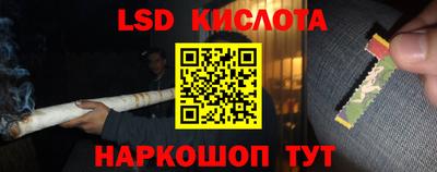 кокаин перу Рыбинск