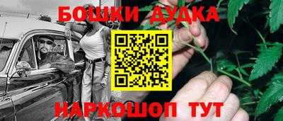 сатива Рузаевка