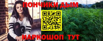 меф VHQ Рязань
