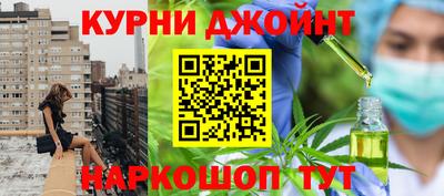 сатива Рузаевка