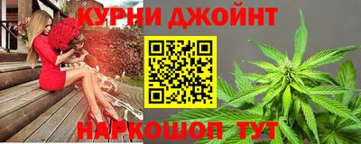 меф VHQ Рязань