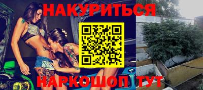 меф VHQ Рязань