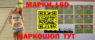 кокаин перу Рыбинск