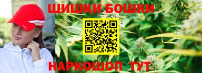 меф VHQ Рязань
