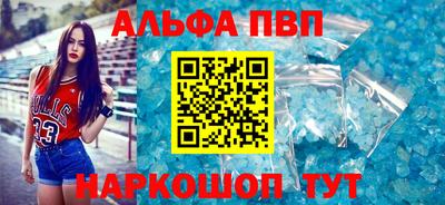 кокаин колумбия Севастополь