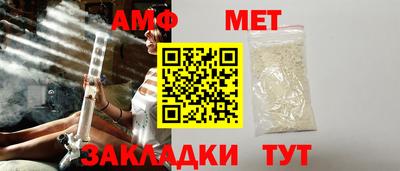 кокаин перу Рыбинск