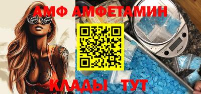 кокаин перу Рыбинск
