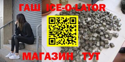 меф VHQ Рязань