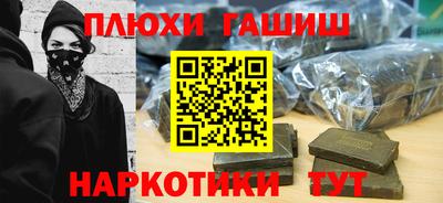кокаин Свободный