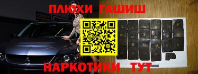 кокаин перу Рыбинск
