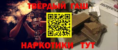 кокаин колумбия Севастополь