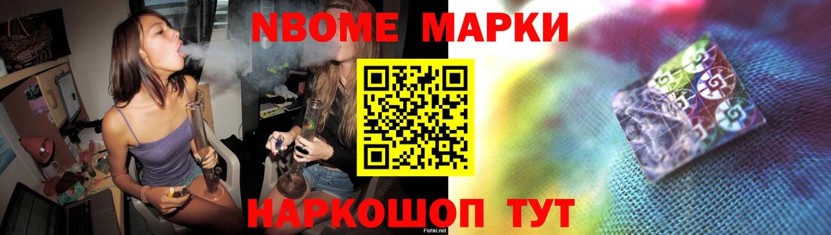 Лсд 25 экстази ecstasy  Вход с VPN  Сокол  Лсд 25 экстази кислота 